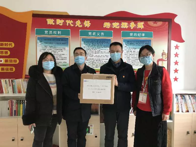 德元人力黨支部春節慰問獻愛心