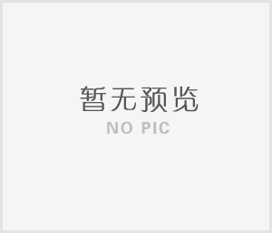 關于2022年大鵬新區高層次人才獎勵補貼擬發放人員名單的公示（第一批次）
